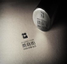 周口广告制作标识设计制作门头装饰公司
